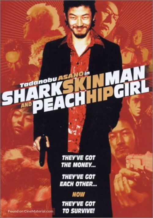 Shark Skin Man And Peach Hip Girl - poster