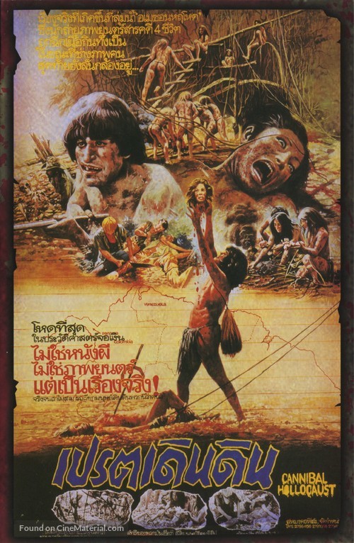 Cannibal Holocaust - Thai Movie Poster
