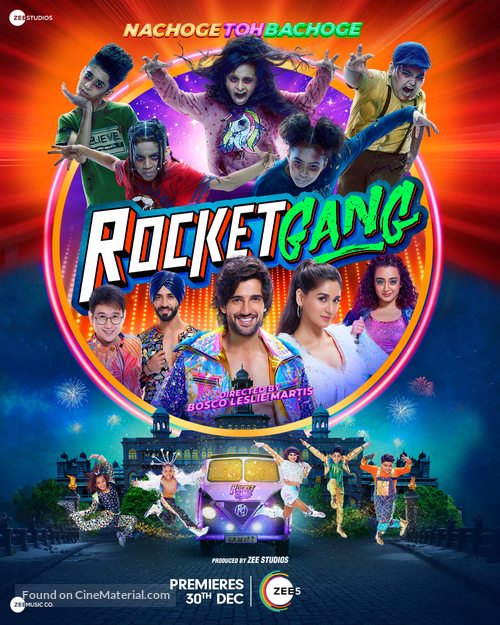 Rocket Gang - Indian Movie Poster