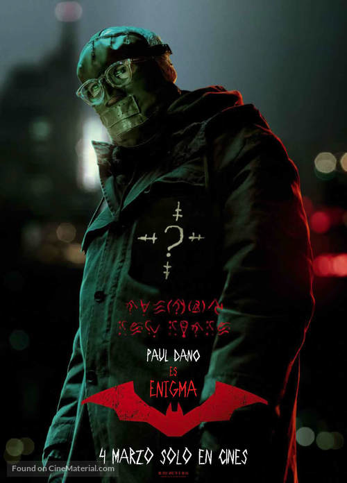 The Batman - Spanish Movie Poster