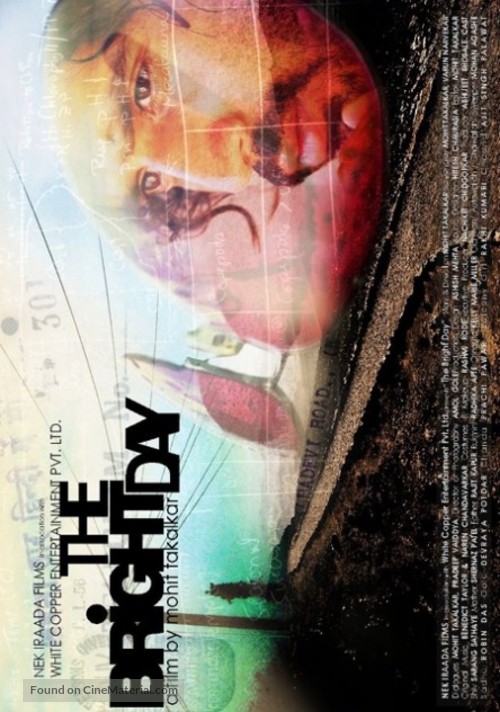 The Bright Day - Indian Movie Poster