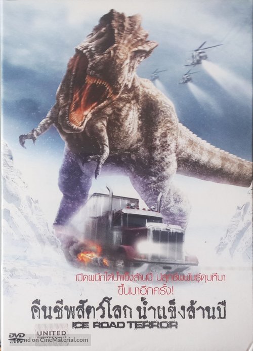 Ice Road Terror - Thai DVD movie cover