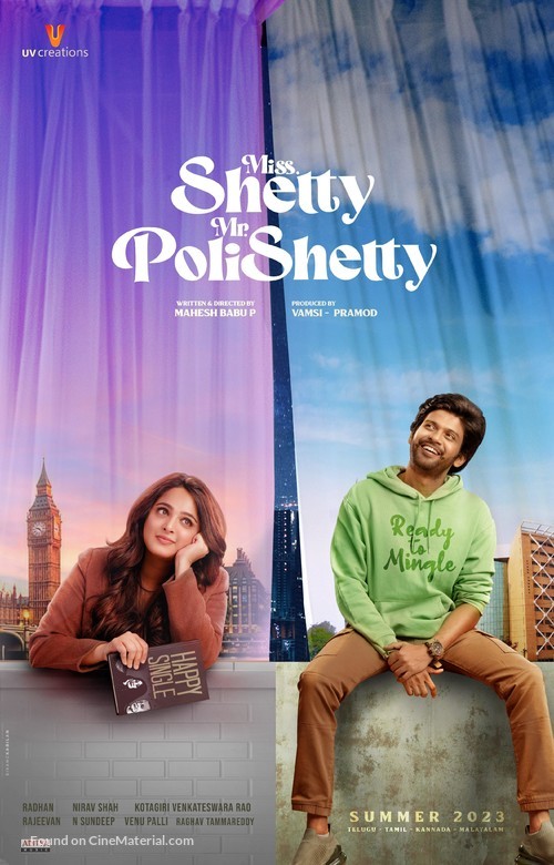 Miss Shetty Mr Polishetty - Indian Movie Poster