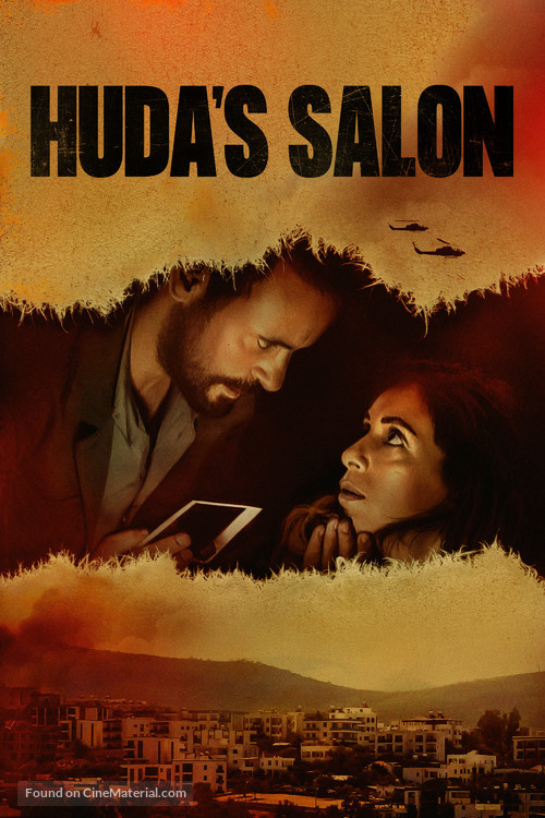 Huda&#039;s Salon - Movie Cover