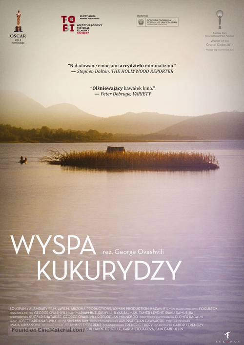 Simindis kundzuli - Polish Movie Poster