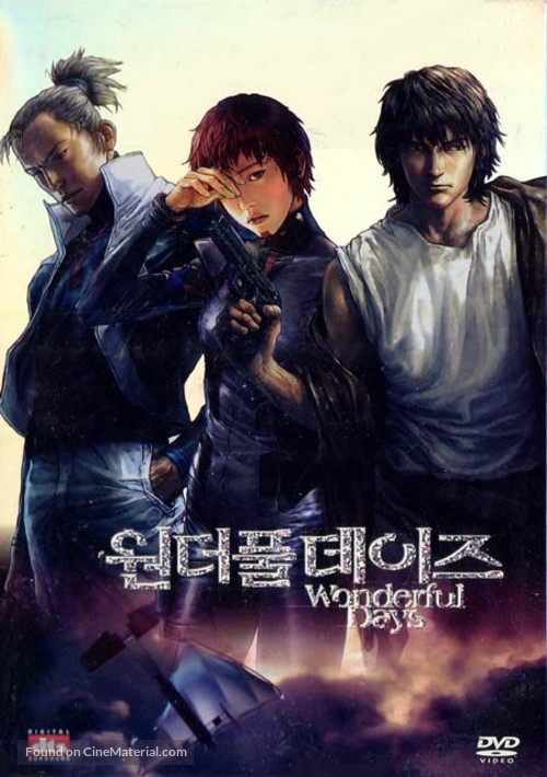 Wonderful Days - South Korean poster