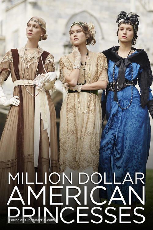 &quot;Million Dollar American Princesses&quot; - British Video on demand movie cover