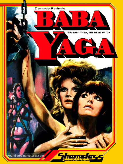 Baba Yaga - British DVD movie cover