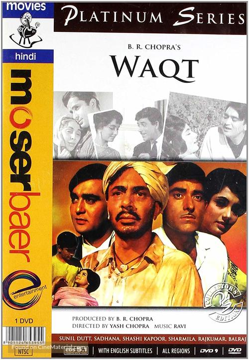 Waqt - Indian Movie Cover