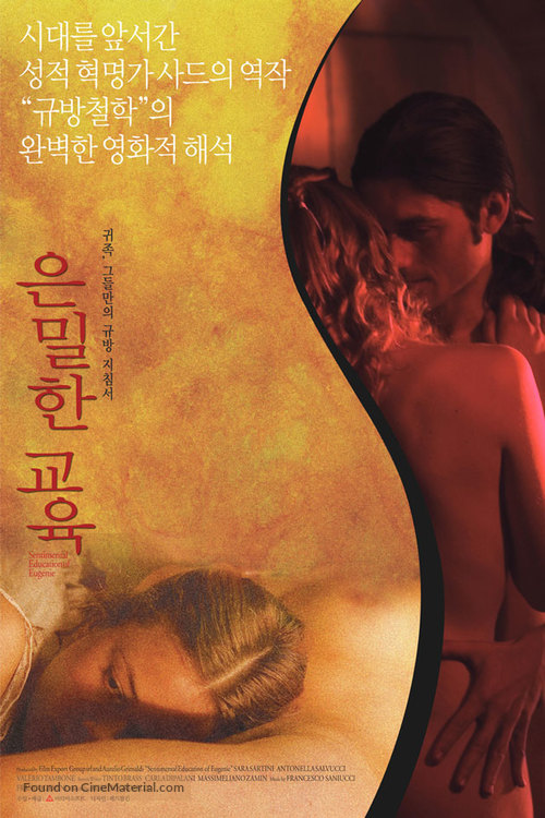 L&#039;educazione sentimentale di Eugenie - South Korean Movie Poster