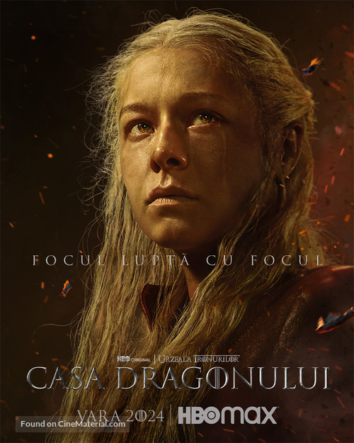 &quot;House of the Dragon&quot; - Romanian Movie Poster