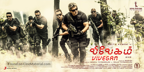 Vivegam - Indian Movie Poster