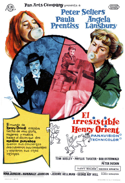 The World of Henry Orient - Spanish Movie Poster