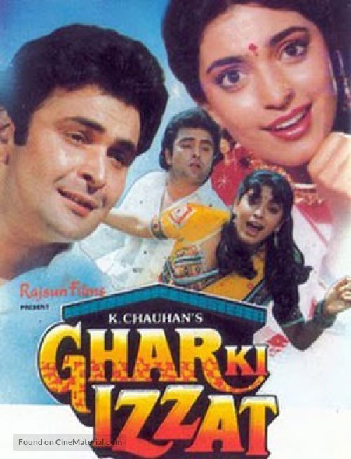 Ghar Ki Izzat - Indian DVD movie cover