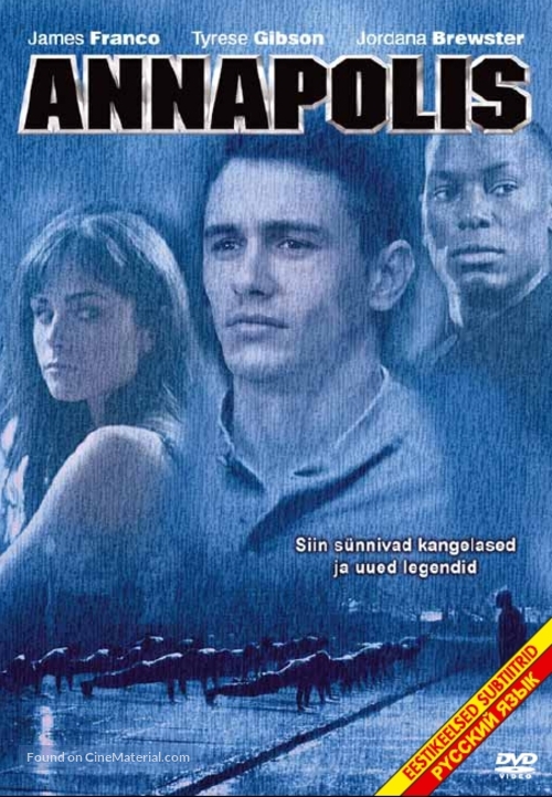Annapolis - Estonian DVD movie cover