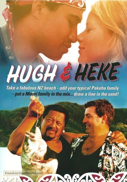 Hugh and Heke - New Zealand Movie Poster