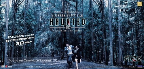 Haunted - 3D - Indian Movie Poster