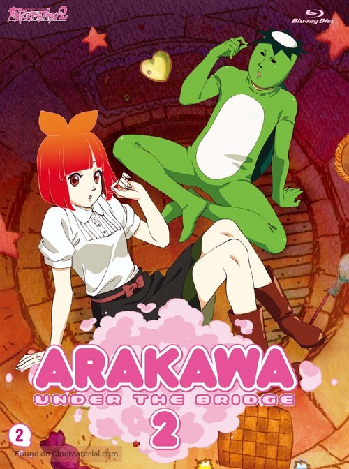 &quot;Arakawa Under the Bridge&quot; - Japanese Blu-Ray movie cover