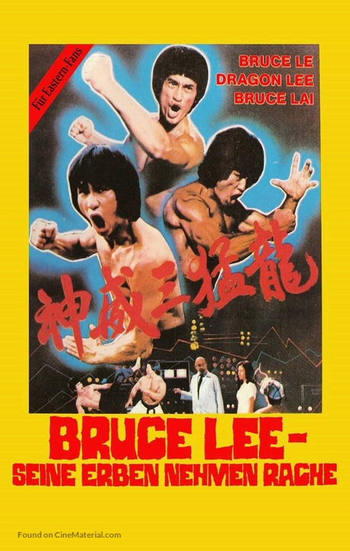 The Clones of Bruce Lee - German DVD movie cover