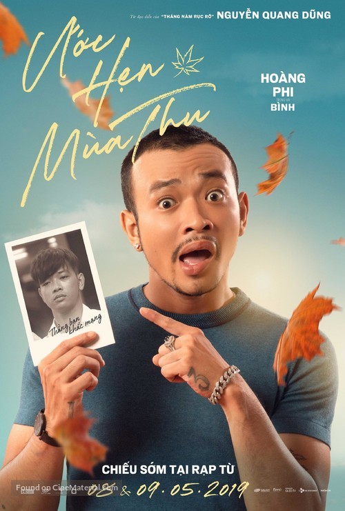 Uoc Hen Mua Thu - Vietnamese Movie Poster