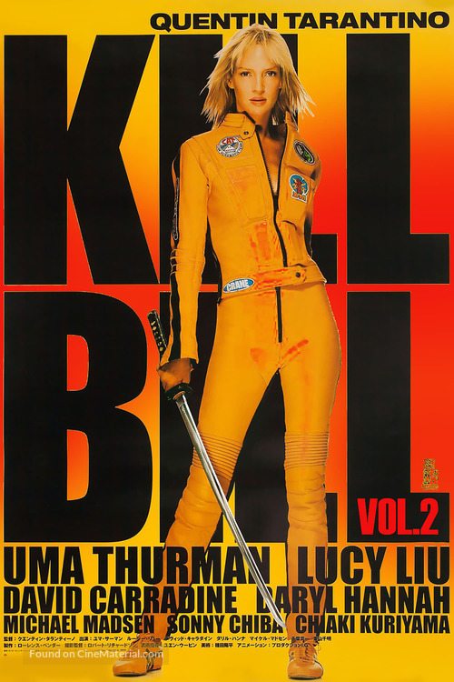 Kill Bill: Vol. 2 - Japanese Movie Poster