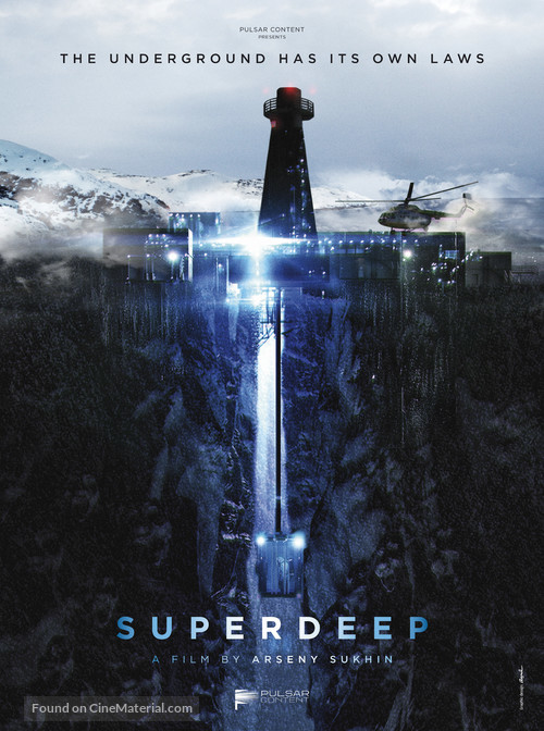 Superdeep - International Movie Poster