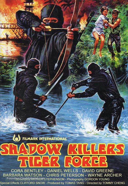 Shadow Killers Tiger Force - Hong Kong Movie Poster