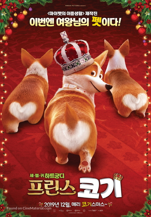 The Queen&#039;s Corgi - South Korean Movie Poster