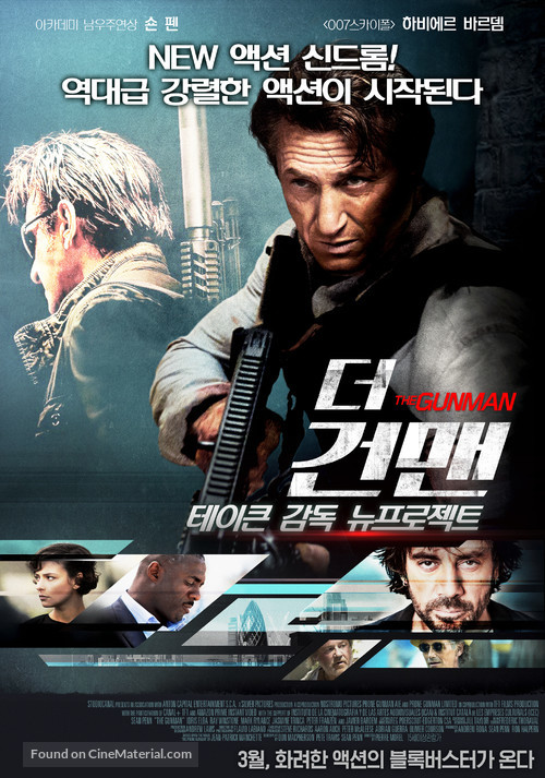 The Gunman - South Korean Movie Poster