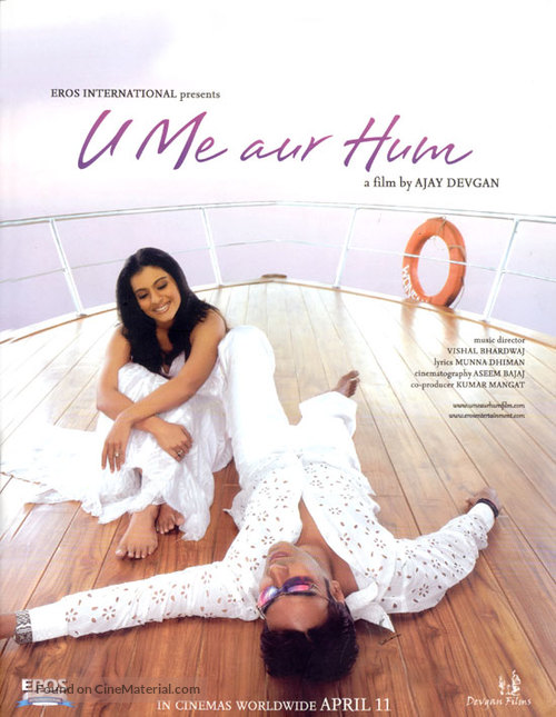 U, Me Aur Hum - Indian Movie Poster