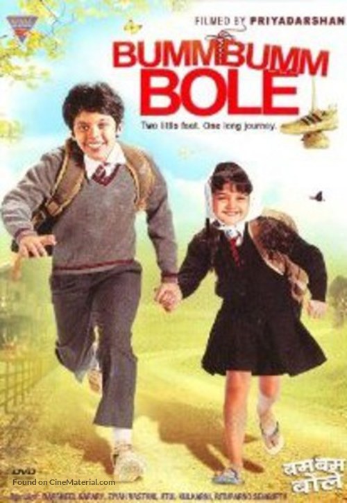 Bumm Bumm Bole - Indian Movie Poster