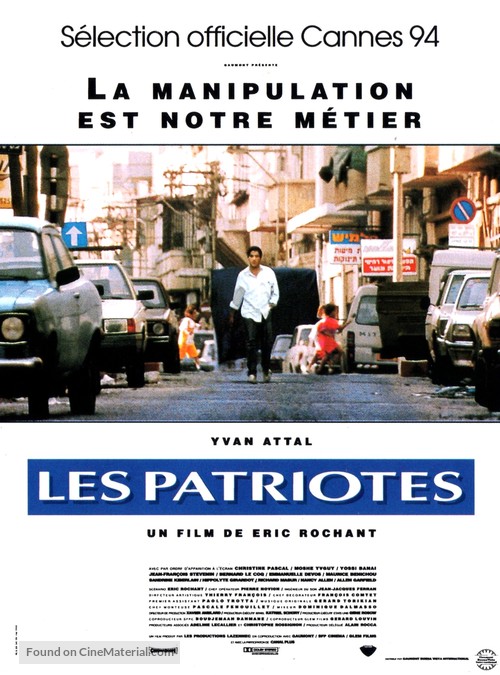 Patriotes, Les - French Movie Poster