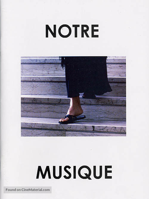 Notre musique - French Movie Poster