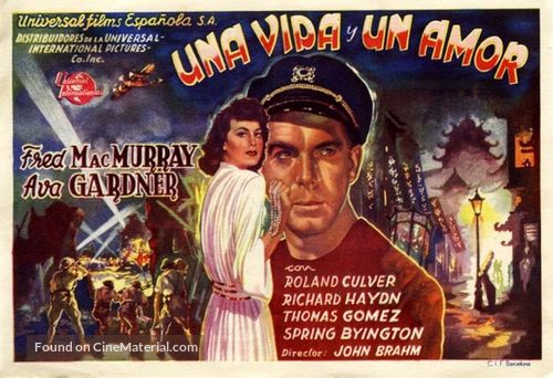 Singapore - Spanish Movie Poster