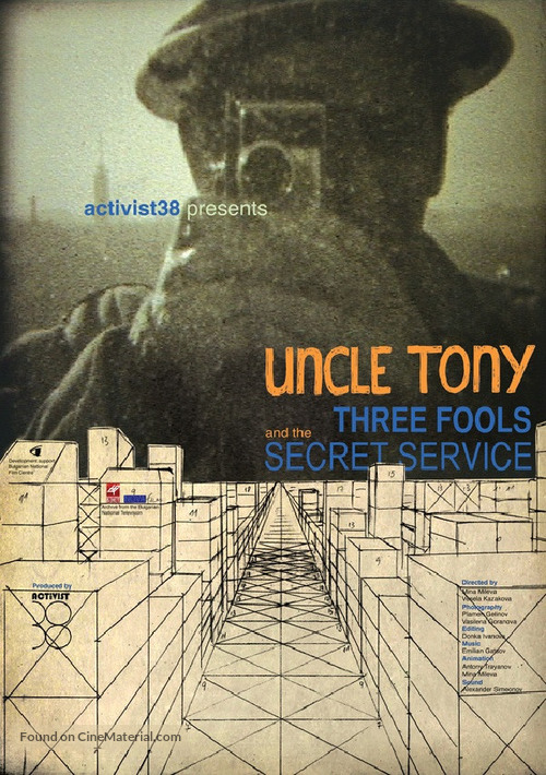 Uncle Tony, Three Fools and the Secret Service - Bosnian Movie Poster