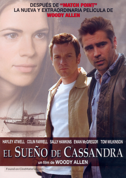 Cassandra&#039;s Dream - Argentinian Movie Cover