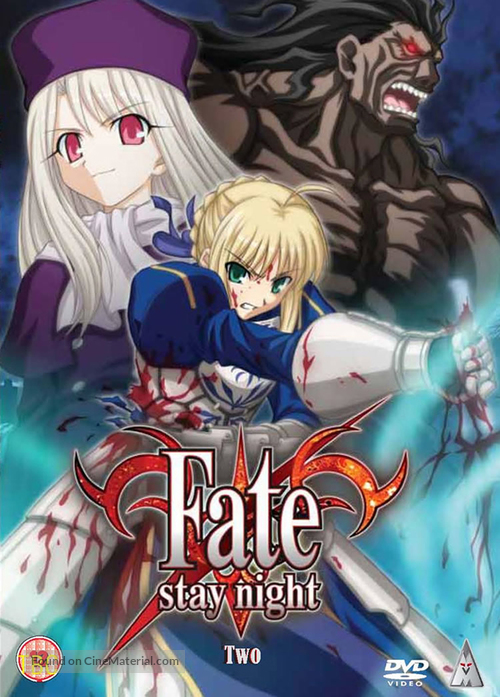 &quot;Fate/Stay Night&quot; - British DVD movie cover