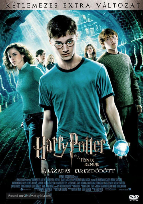 Harry Potter and the Order of the Phoenix - Hungarian DVD movie cover
