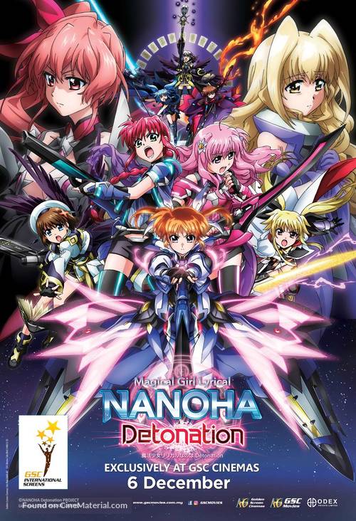 Magical Girl Lyrical Nanoha: Detonation - Malaysian Movie Poster