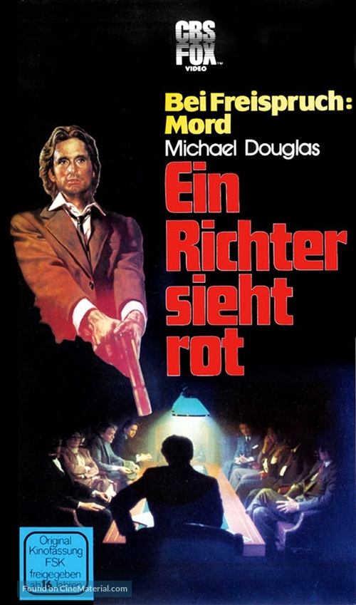 The Star Chamber - German VHS movie cover