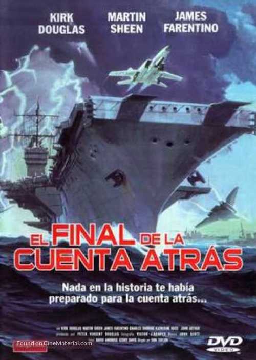 The Final Countdown - Spanish Movie Cover