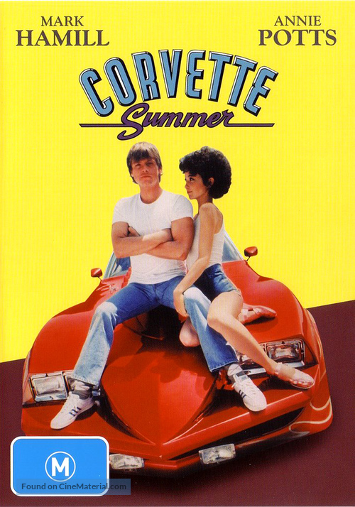 Corvette Summer - Australian DVD movie cover