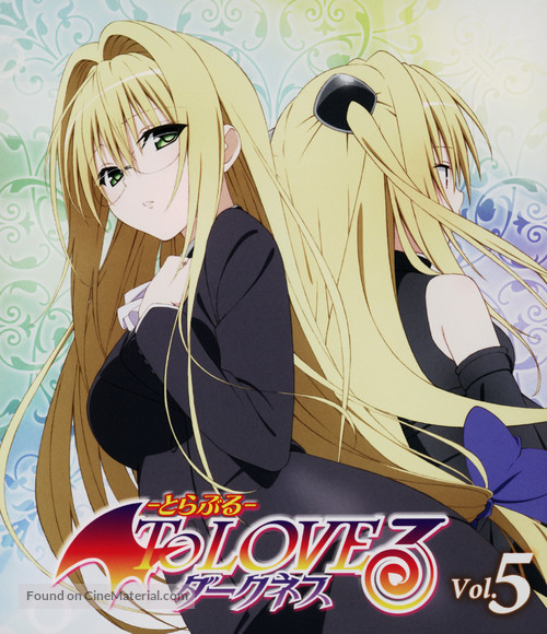 &quot;To Love-Ru - Darkness&quot; - Japanese Blu-Ray movie cover
