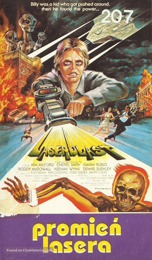 Laserblast - Polish VHS movie cover