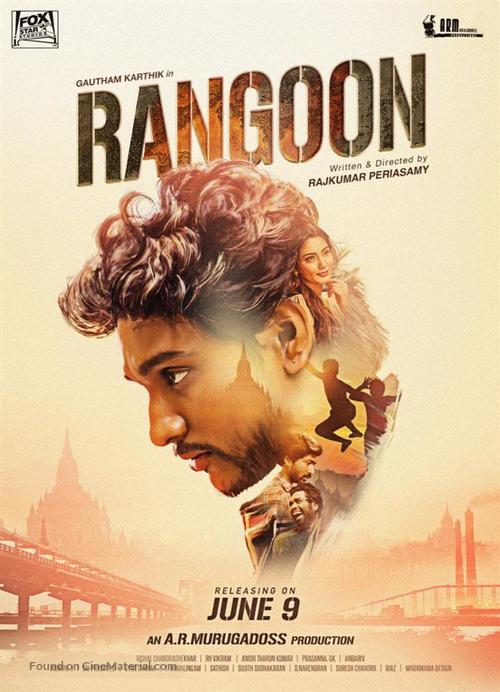 Rangoon - Indian Movie Poster