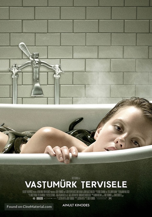 A Cure for Wellness - Estonian Movie Poster