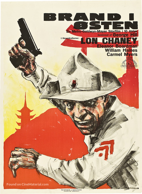 Tell It to the Marines - Danish Movie Poster