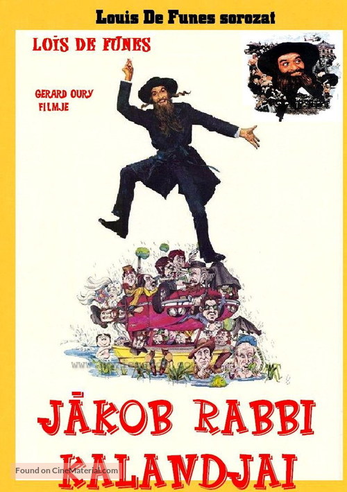 Les aventures de Rabbi Jacob - Hungarian DVD movie cover