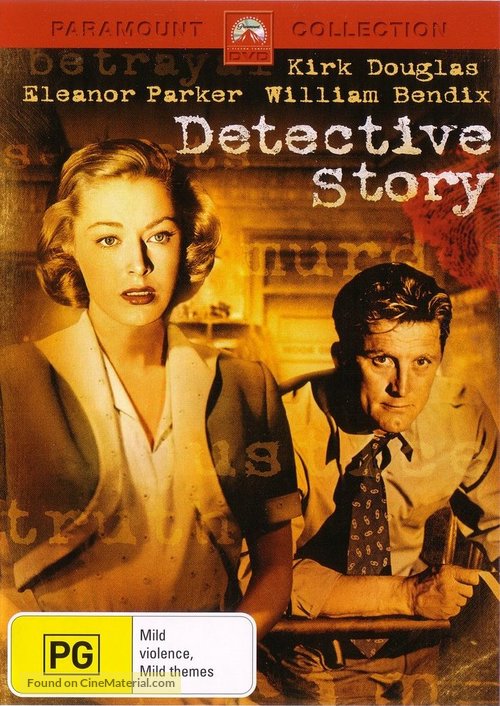 Detective Story - Australian DVD movie cover