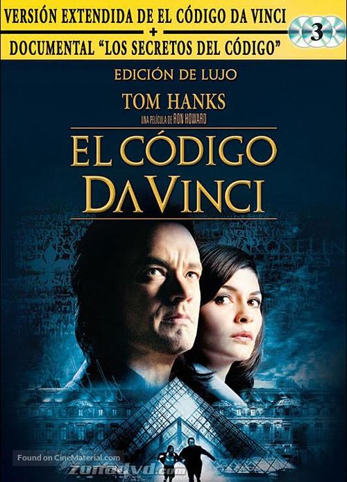 The Da Vinci Code - Spanish Movie Cover